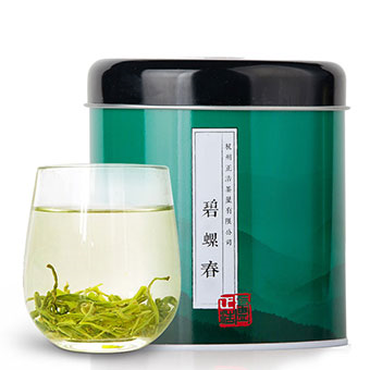 绿茶3